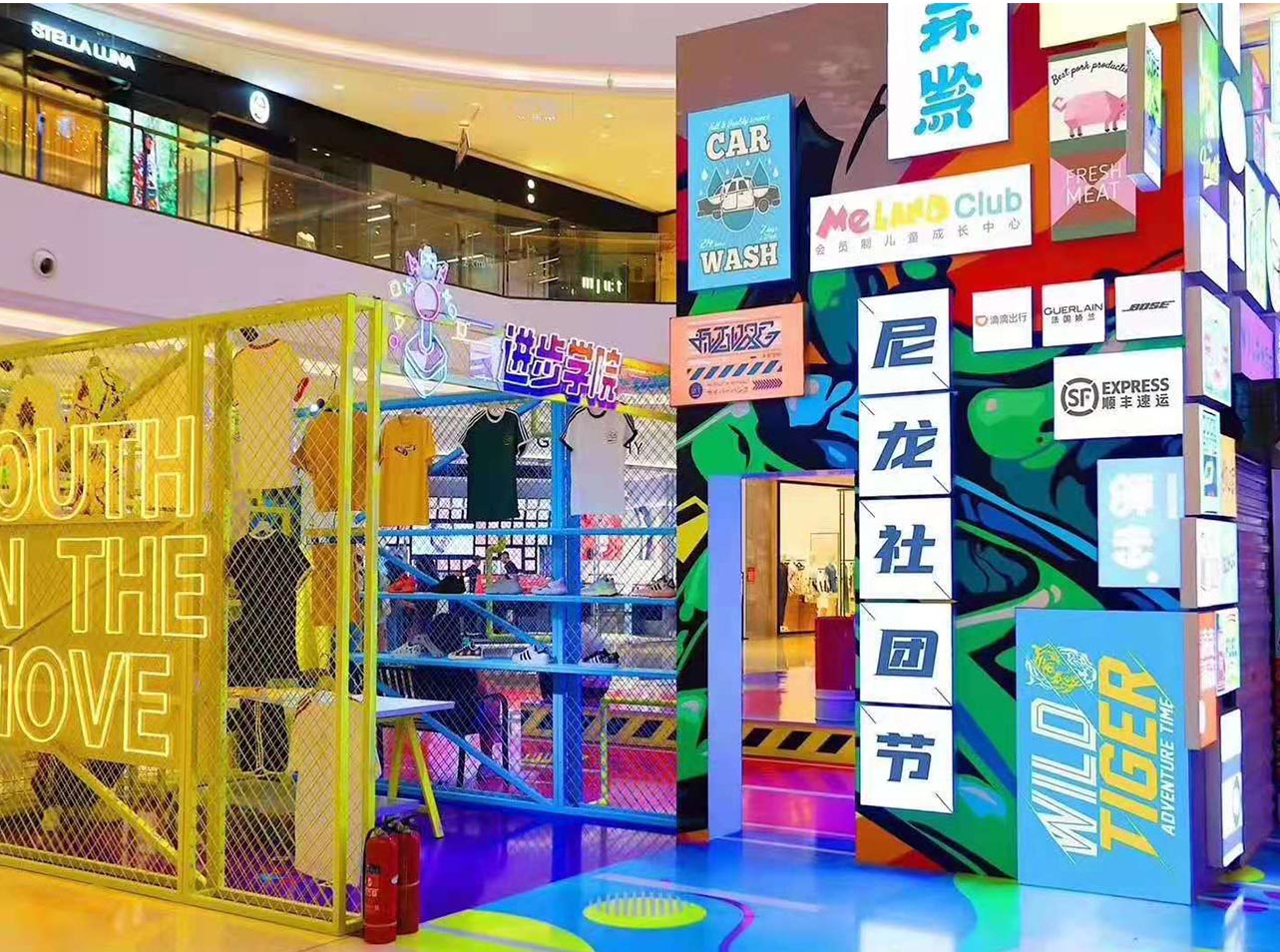 商場展臺設(shè)計