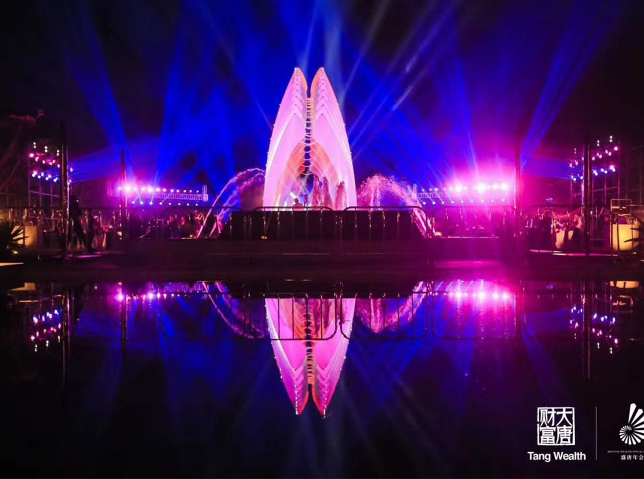 北京年會(huì)策劃公司