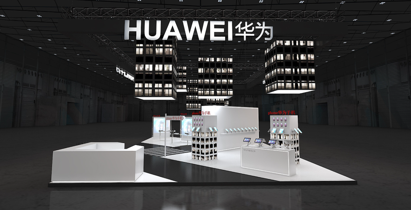 展臺(tái)設(shè)計(jì)搭建