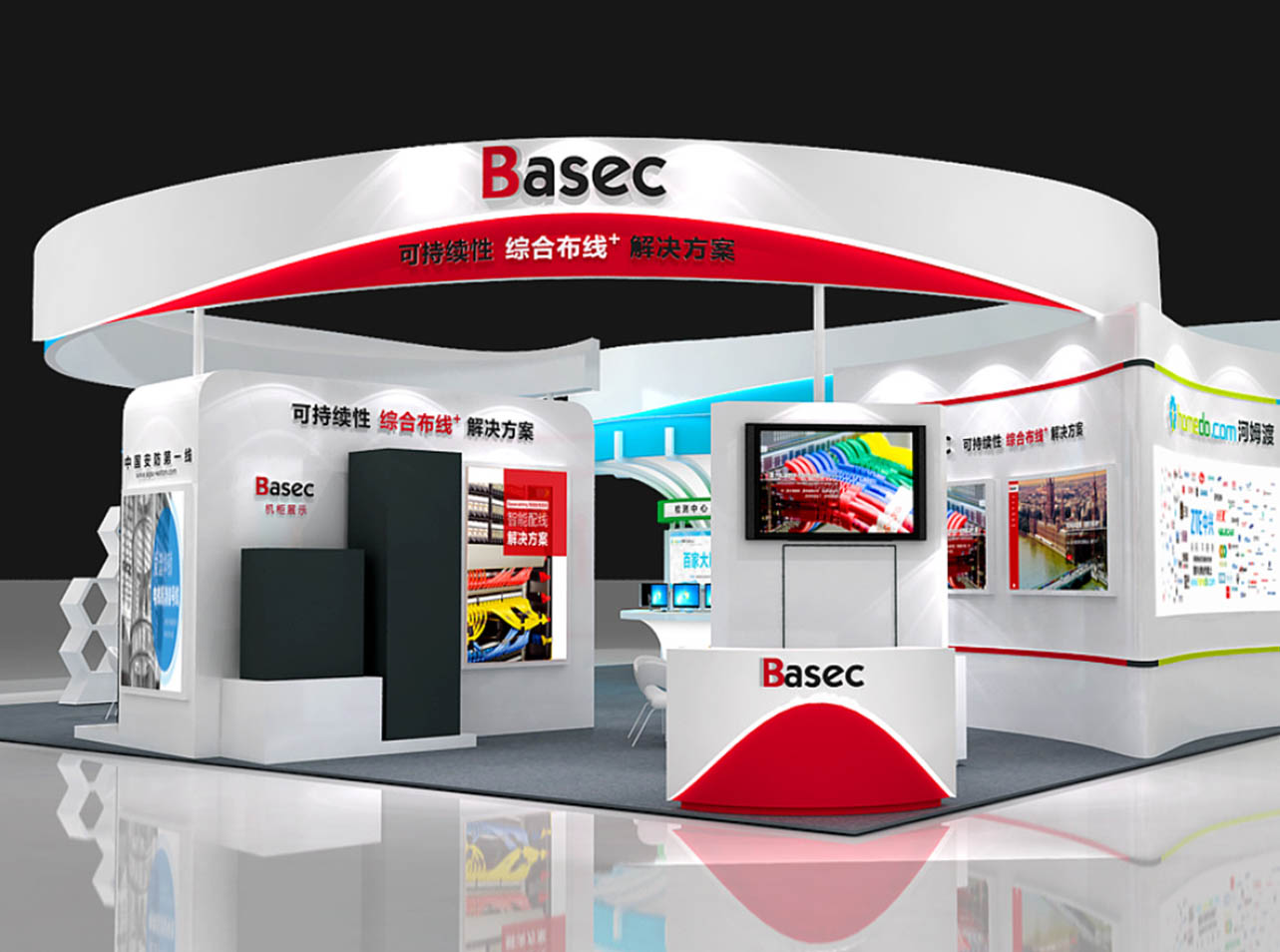 展廳展臺(tái)設(shè)計(jì)搭建