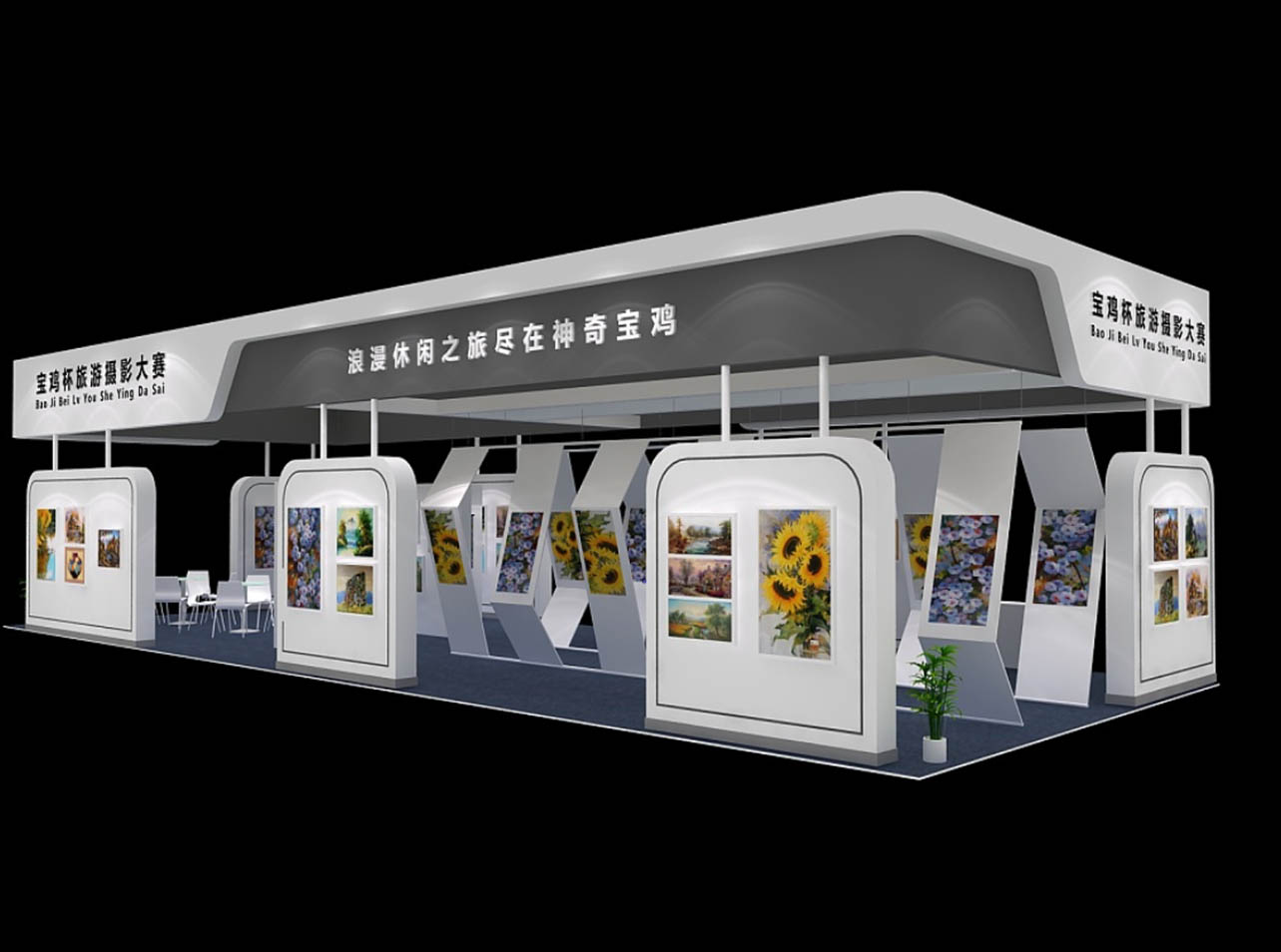 北京展會(huì)搭建商