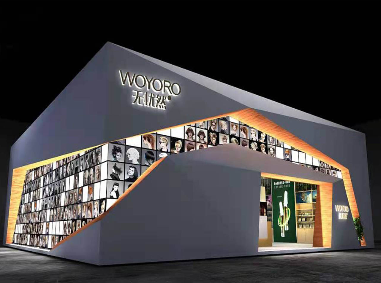 大型展臺(tái)設(shè)計(jì)