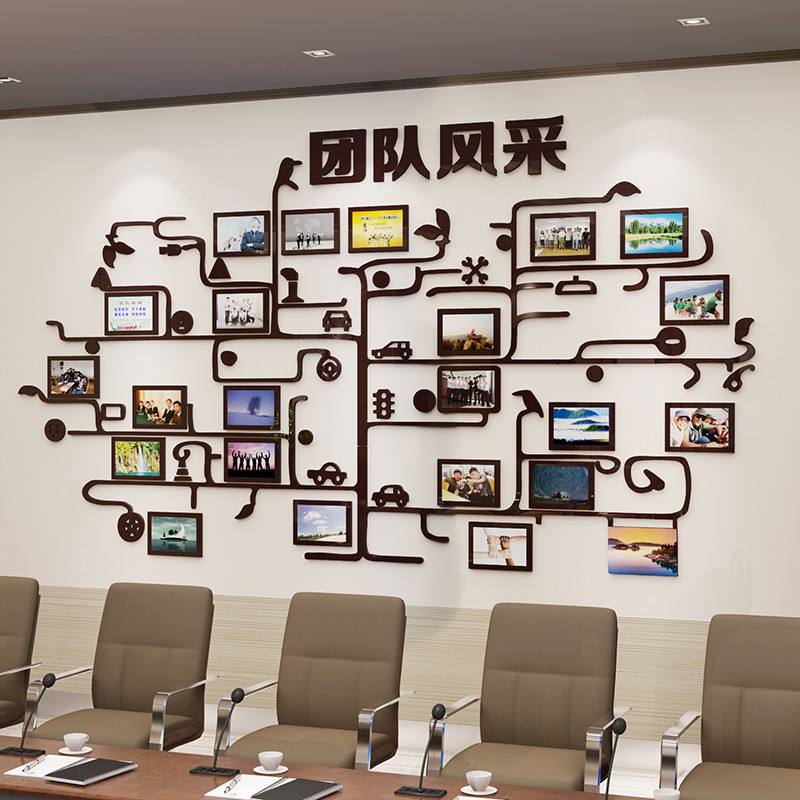 時尚形象墻設(shè)計