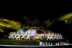 河南旅發(fā)大會