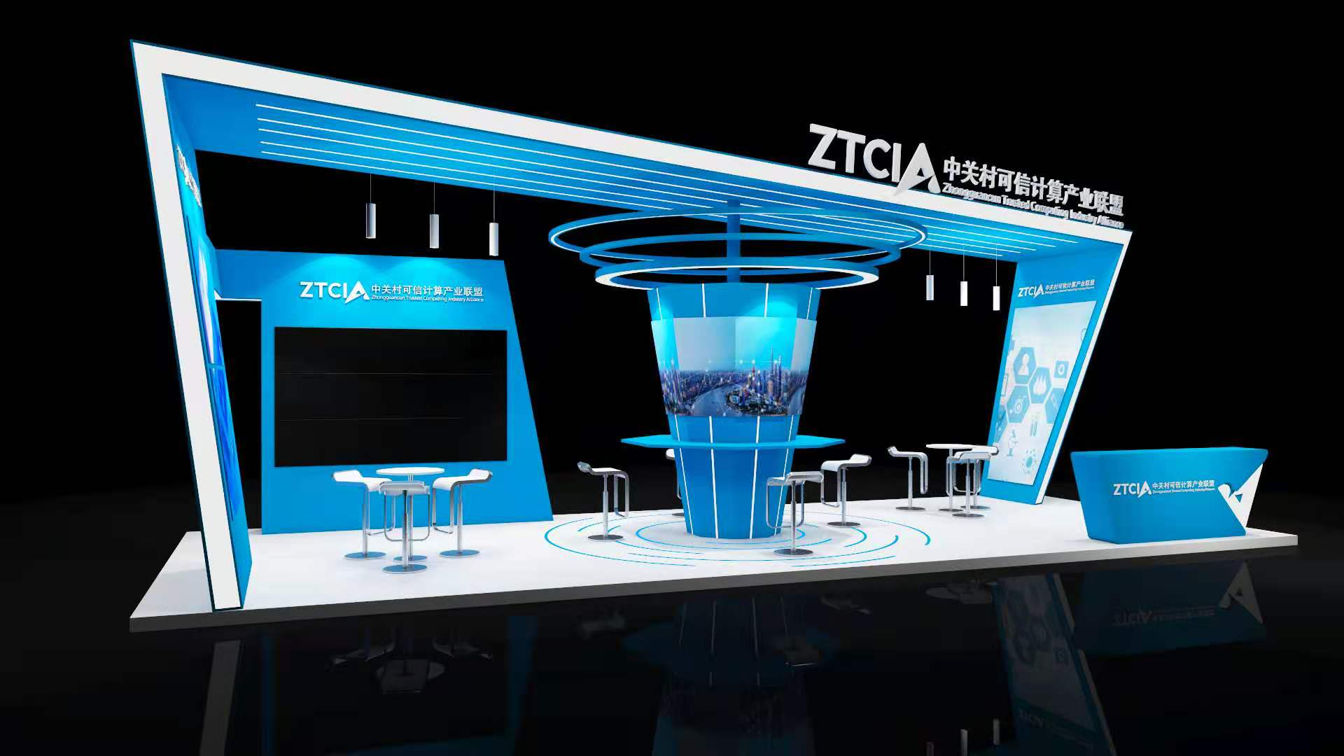 展臺設(shè)計(jì)