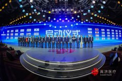 優(yōu)秀的品牌發(fā)布會(huì)策劃如何落地